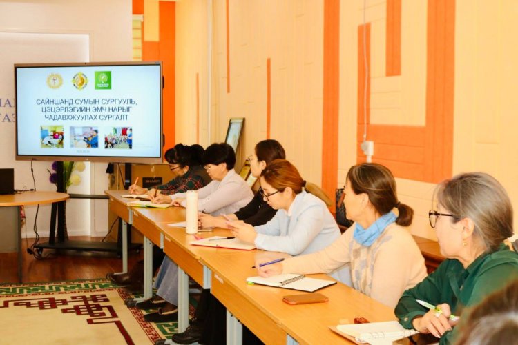 Сайншанд сумын сургууль, цэцэрлэгийн эмч нарыг чадавхжуулах сургалт зохион байгуулагдлаа.