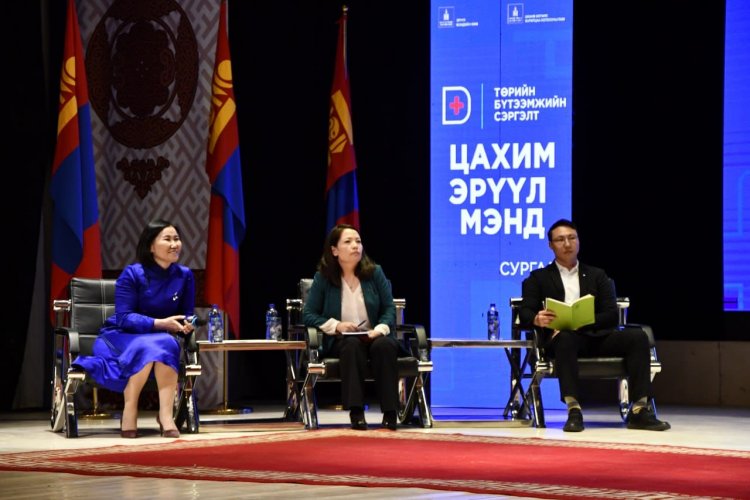 ДОРНОГОВЬ АЙМАГТ "ТӨРИЙН БҮТЭЭМЖИЙН СЭРГЭЛТ ЦАХИМ ЭРҮҮЛ МЭНД" АРГА ХЭМЖЭЭ АМЖИЛТТАЙ ЗОХИОН БАЙГУУЛАГДЛАА.
