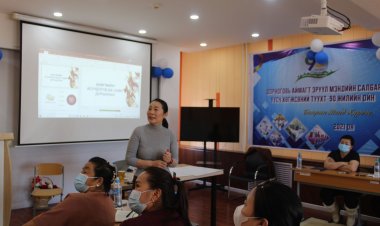 “АНХАН ШАТНЫ ЭРҮҮЛ МЭНДИЙН БАЙГУУЛЛАГАД ОЛОН НИЙТИЙН ЭРҮҮЛ МЭНДИЙН АЖИЛТНЫГ АЖИЛЛУУЛАХ МЕНЕЖМЕНТ” СУРГАЛТ ЗОХИОН БАЙГУУЛЛАА.