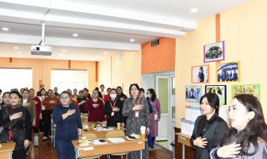 МОНГОЛ УЛСЫН ШИНЭ ҮНДСЭН ХУУЛЬ БАТЛАГДСАНЫ 32 ЖИЛИЙН ОЙН ХҮРЭЭНД СУРГАЛТЫГ ЗОХИОН БАЙГУУЛЛАА