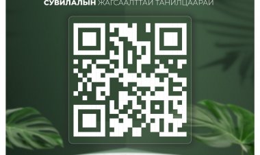 ЭМДЕГ-тай гэрээ бүхий нийслэл болон орон нутгийн 47 рашаан, сувилал болон сэргээн засах төвийг танилцуулж байна.
